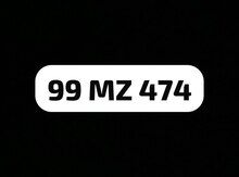 Avtomobil qeydiyyat nişanı - 99-MZ-474