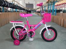 Velosiped