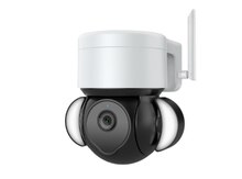 Smart kamera "Tuya"