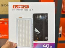 "SL-PV 40 R RGB" işıq
