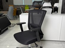 Ofis kreslosu