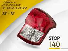 "Toyota Aqua, Prius C, Fielder, Axio" stopu