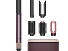 Dyson Airwrap Co-Anda 2x jasper plum (HS09)