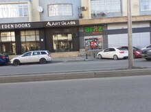 Obyekt, İnqilab küç.