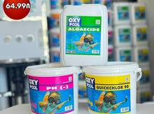 Hovuz dərmanları "OXY POOL”