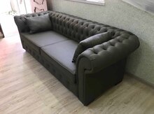 Divan 