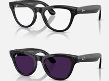 Eynək "Rayban meta"