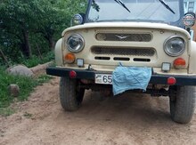 UAZ 469, 1993 il