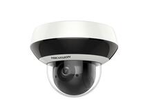 "Hikvision 4MP 4X Outdoor IR Network PTZ Dome Camera(Mini PTZ kamera DS-2DE2A404IW-DE3)"