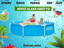 Hovuz "İntex 28205"