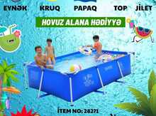Hovuz "İntex 28271"