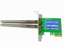 PCIe Wi-Fi kartı və ya PCIe simsiz şəbəkə kartı