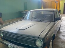 Gaz 24, 1990 il