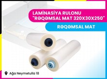Laminasiya rulonu "Rəqəmsal Mat 320x30x250"