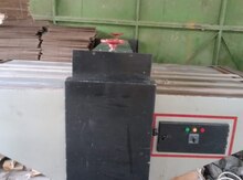 Karton kəsmə aparatı