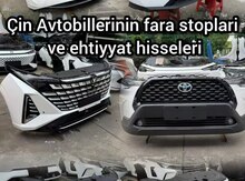 "Changan, BYD" ehtiyat hissələri