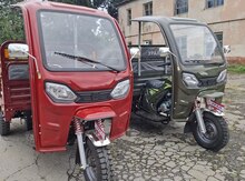 Motosiklet "Ural", 2025 il
