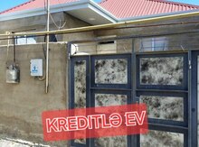 Həyət evi, Masazır qəs.