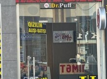 Lombard xidməti