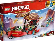 LEGO "Ninjago Destinys Bounty - Race Against Time 71797"