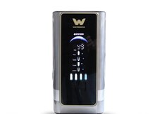 Su filteri "Waterboss Smart boz rəng""
