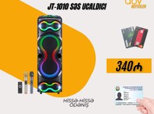 Səsucaldıcı "JT-1010"