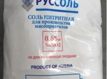 Nitrit duzu 0.6 %