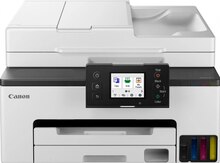 Printer "Canon MAXIFY GX2040 (6171C007AA)"