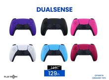 Sony PlayStation 5 üçün “Dualsense”