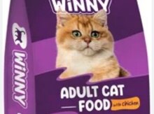 "Vinny 2 kq" pişik yemi 