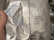 Nutrilac Premium 2 