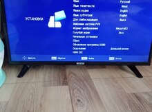 Televizor "Riffel"