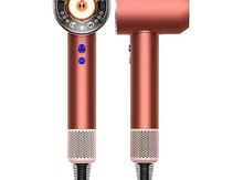 Dyson Supersonic HD16 Strawberry Bronze