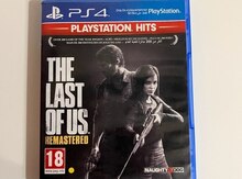 PS4 oyunu "Last of us 1"