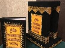 Kəbə dekoru