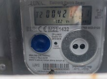 Elektrik işi axtarıram