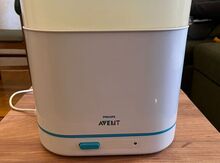 Buxar Sterilizatoru "Philips avent" 