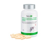 Vitamin "Xitozan"