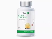 Kordiseps