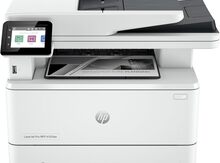 Printer "HP LaserJet Pro MFP 4103fdw (2Z629A)"