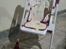 Uşaq oturacağı