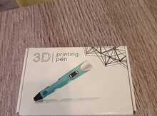 3D qələm