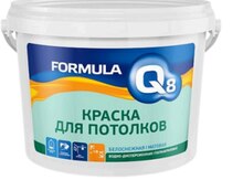 Q8 Tavan akril boya ağ mat 4.5 kq