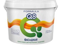 "Q8" Fasad akril boya ağ mat