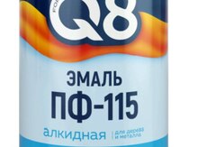 Q8 Emal PF- 115 alkid