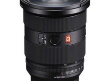 Sony FE 24-70mm f/2.8 GM II Lens (Sony E)