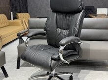 Ofis kreslosu