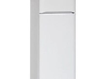 Soyuducu "Biryusa C6135"