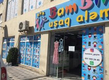 Reklam xidməti