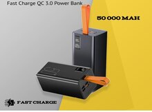 PowerBank J39B 50000 mAh